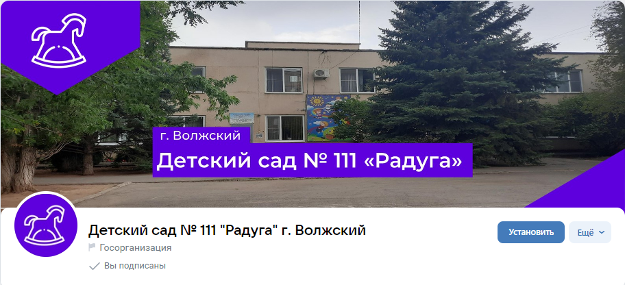 Безымянный