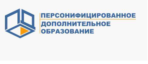 ПФДО логотип