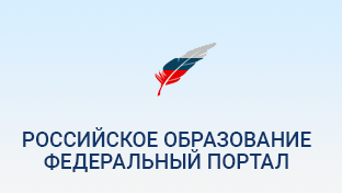 edu.ru 